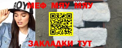 гашиш Апрелевка
