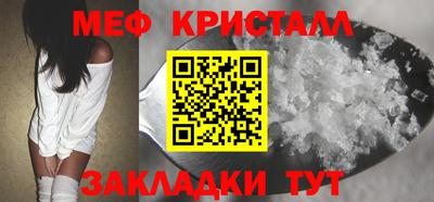 гидропоника Аргун