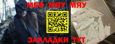 гашиш Апрелевка