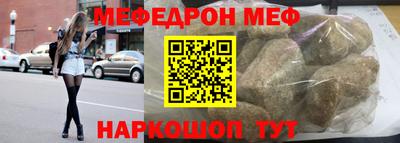 гашиш Апрелевка