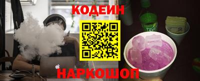 гашиш Апрелевка