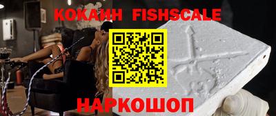 гидропоника Аргун