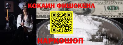 гашиш Апрелевка