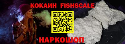 гидропоника Аргун