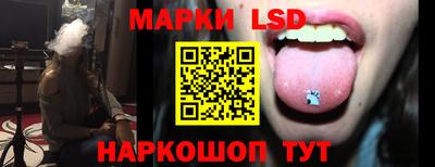 дурь Апшеронск
