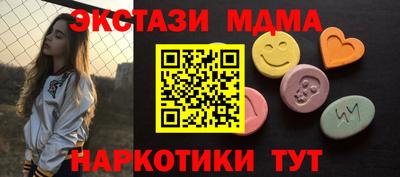 гашиш Апрелевка