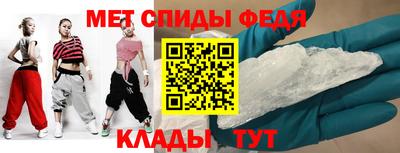 бошки Беслан