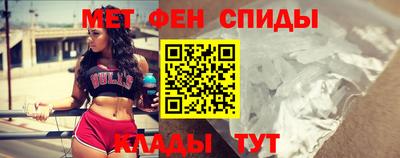 дурь Апшеронск