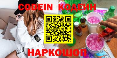 гидропоника Аргун
