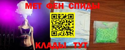 дурь Апшеронск