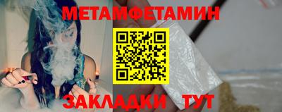 гашиш Апрелевка