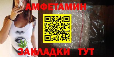 гидропоника Аргун