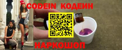 гашиш Апрелевка
