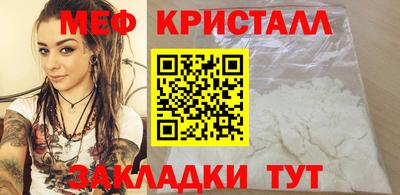 гидропоника Аргун
