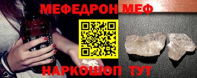 гашиш Апрелевка