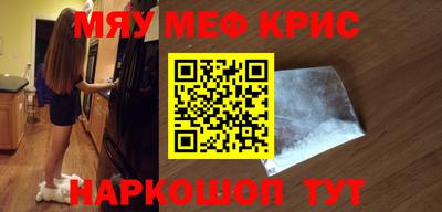 гашиш Апрелевка