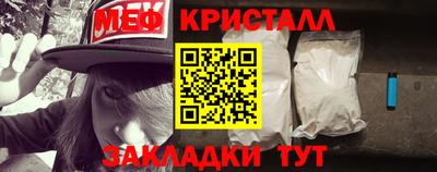 гашиш Апрелевка