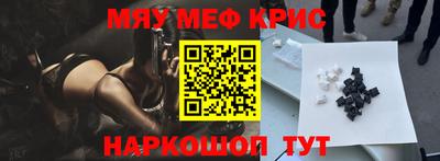 гашиш Апрелевка