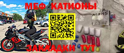 дурь Апшеронск